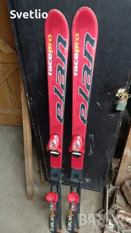 Продавам комплект за ски - ски Elan 140см.