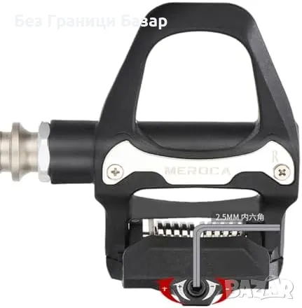 Нови Велосипедни педали SPD – HOUSON, леки, здрави, за клипсове колело, снимка 4 - Аксесоари за велосипеди - 49876819