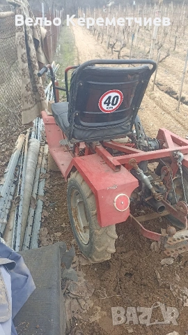 Мотоблок беларус (триколка), снимка 14 - Селскостопанска техника - 53839283