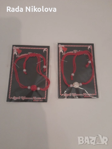 Мартеници , снимка 11 - Гривни - 53582146