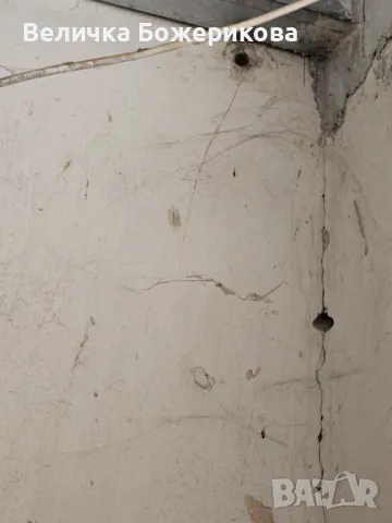 Почистване на входове , снимка 4 - Почистване на входове - 49213716