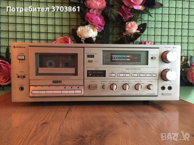 Hitachi D-3300M, снимка 3 - Декове - 40443825