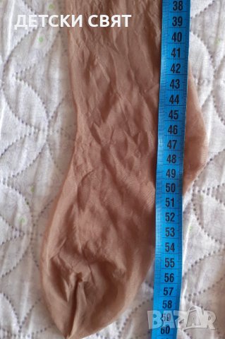 Еротичен сет, снимка 4 - Бельо - 41407219