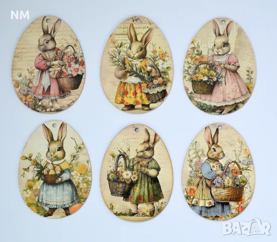 Украса за Великден