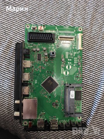 Main board ZWU190-3 и Захранване  APDP-72A1