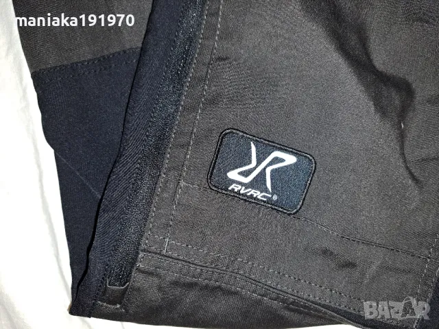 Revolution Race GPX Pro Pant Waterproof (M) мъжки хибриден туристически панталон RVRC, снимка 5 - Панталони - 47612637