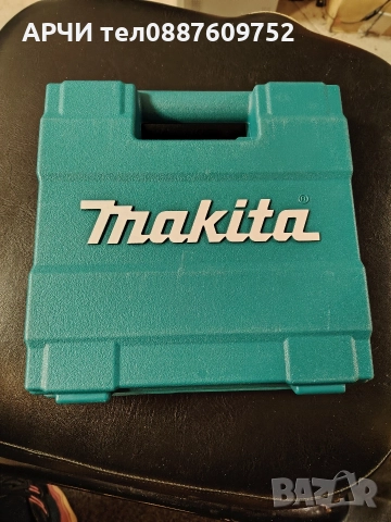 Комплект свредла Makita B-49373 75 бр.