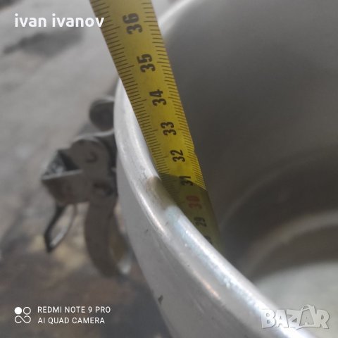 Термо съд , снимка 5 - Аксесоари за кухня - 35775071