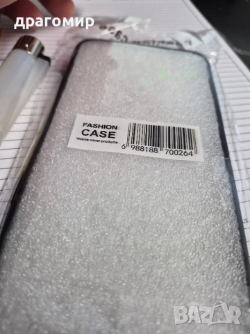 Удароустойчив кейс за Самсунг S 25 FE, снимка 4 - Калъфи, кейсове - 52537394