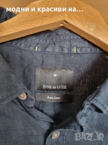 Мъжка ленена риза Junk de Luxe, размер L, снимка 7 - Ризи - 52652584