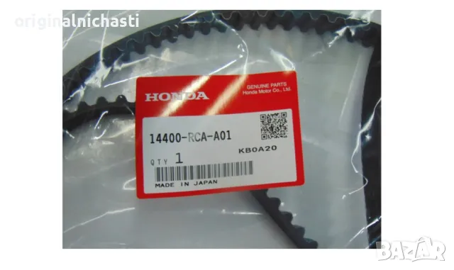 Ангренажен ремък за ХОНДА ЛЕГЕНД HONDA LEGEND 14400RCAA01 14400-RCA-A01 OEM HONDA