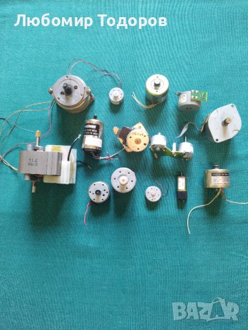 електромотори - различни 15 броя, снимка 1 - Друга електроника - 41099736