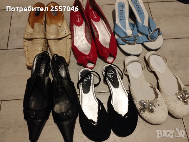Обувки, 37-38 номер, снимка 2 - Дамски ежедневни обувки - 51450690