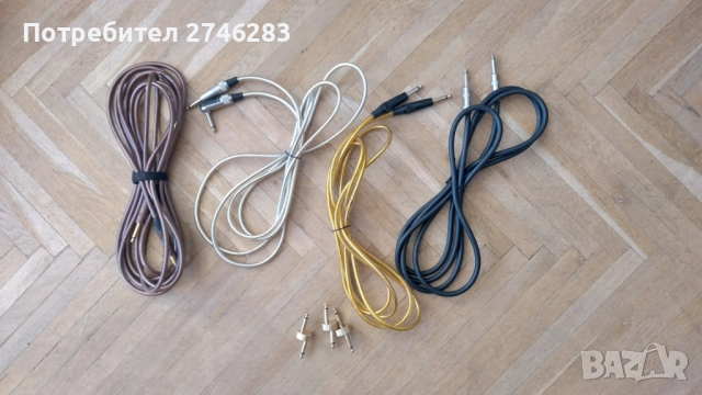Кабели и конектори за китара