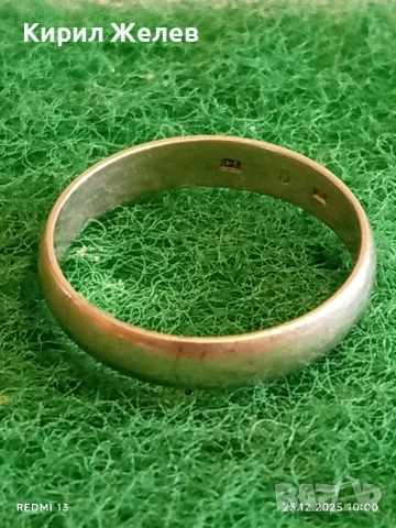 Сребърен пръстен тип халка майсторска ръчна изработка 52366, снимка 2 - Пръстени - 52881874