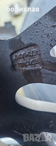 Джанти 19 за БМВ 5х120, снимка 4 - Гуми и джанти - 52268522