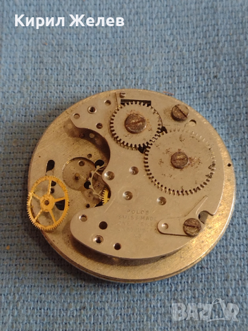 Механизми за стари часовници три броя за части 43046, снимка 4 - Други - 44790940