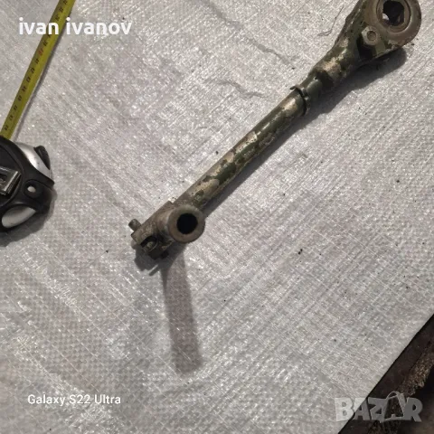 Голяма Тричотка, снимка 6 - Други инструменти - 49666540