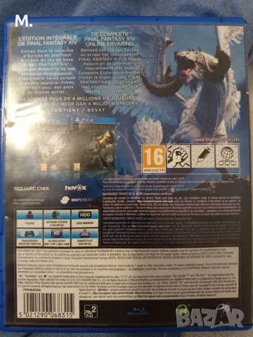 Playstation 4 игра Final Fantasy Online , снимка 2 - Игри за PlayStation - 56233938