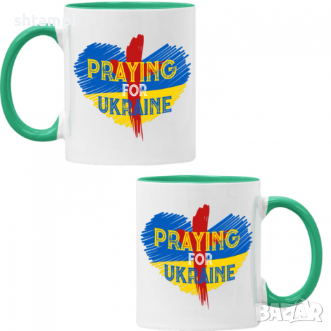 Чаша PRAYING FOR UKRAINE,спрете войната, подкрепям Укркайна, снимка 2 - Чаши - 36177483