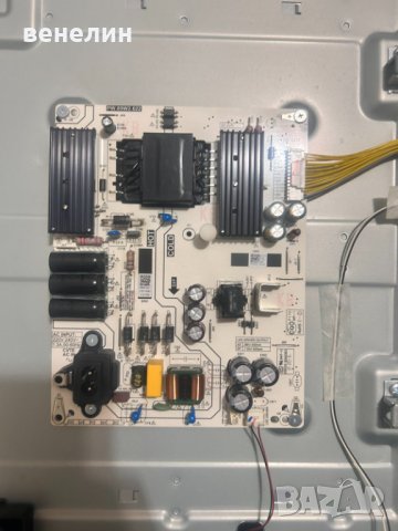 захранваща платка PW.89w2.622 от телевзиор GRUNDIG 43VLX22LDLA, снимка 4 - Части и Платки - 42109438