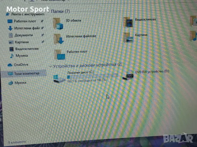 Лаптоп Asus Intel/4RAM/750GB/15.6Инча., снимка 6 - Лаптопи за работа - 49348015