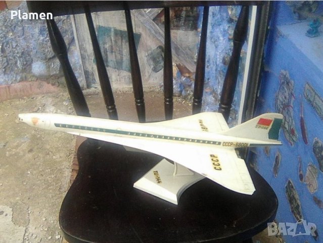 Пластмасов модел на свръхзвуков самолет Ту-144 произведен в ГДР