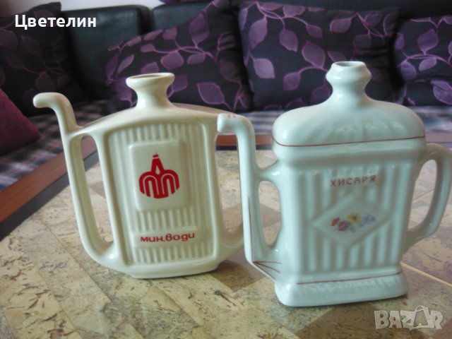 Бърдуче  Минарални Води