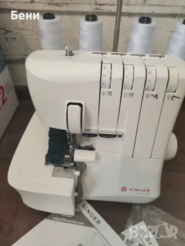 Продавам 4 конечен овергог чисто нов Singer S14-78 , снимка 5 - Шевни машини - 55923460
