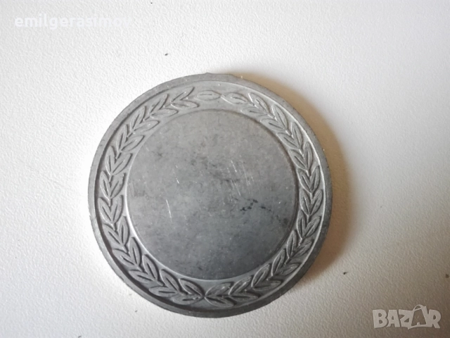 Плакет , плакети., снимка 4 - Антикварни и старинни предмети - 24472626