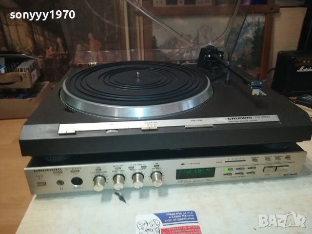 GRUNDIG PS-3500 AUDIO-TECHNICA-ГРАМОФОН ОТ ГЕРМАНИЯ 2909231320, снимка 18 - Грамофони - 42365397