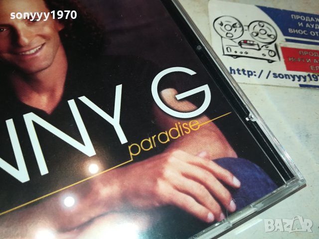 KENNY G CD 2302241127, снимка 8 - CD дискове - 44430803