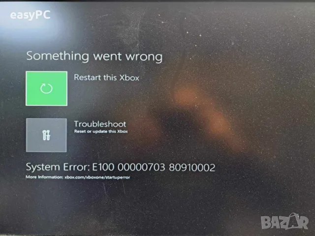 Продавам XBOX ONE 1540 - за части, снимка 15 - Xbox конзоли - 47687721
