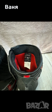 Мото ботуши RST , снимка 6 - Аксесоари и консумативи - 53658653