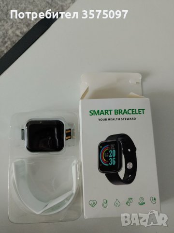 Нов Smart Часовник., снимка 1 - Смарт часовници - 39615168