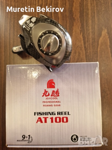 FISHING REEL / AT100, снимка 3 - Такъми - 52165006
