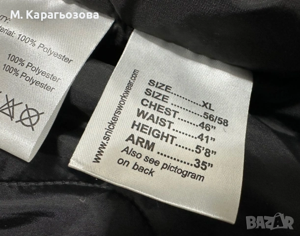 Ново яке Snickers Craftsmen 1128, Размер 56/XL, снимка 8 - Якета - 53360058