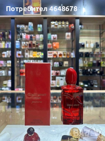 Парфюми по 100мл, снимка 15 - Дамски парфюми - 52528826