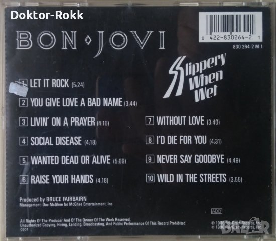Bon Jovi – Slippery When Wet (1986, CD), снимка 2 - CD дискове - 40385931