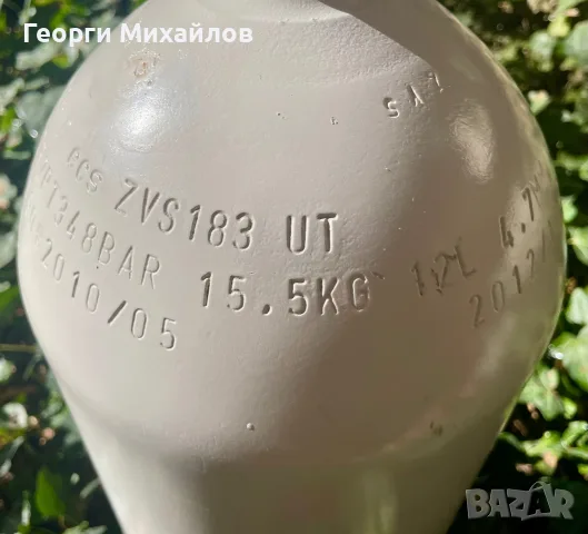 Водолазна битилка 12l на 232bar, с нов кран, снимка 5 - Водни спортове - 55877511
