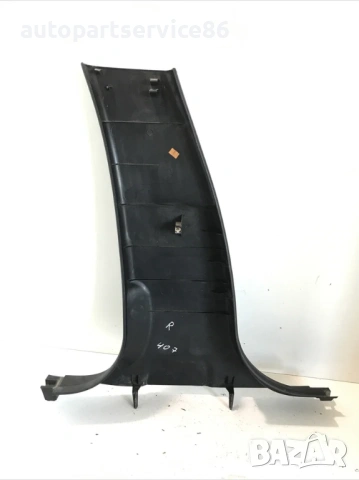 Предна дясна интериорна облицовка черна за Peugeot 407 1.6 HDI (2005) 9645431377, снимка 2 - Части - 53732703