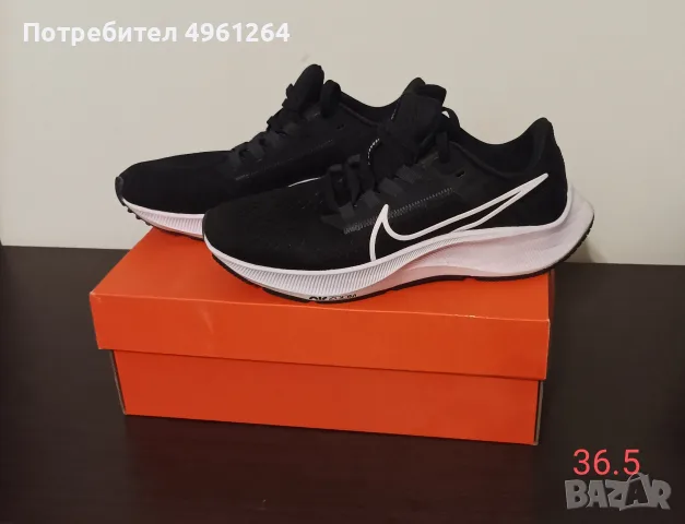 дамски маратонки Nike