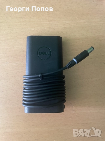 Dell - 90W AC Adapter - Оригинално зарядно за лаптоп