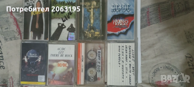 Аудио касети , снимка 2 - Аудио касети - 53253367