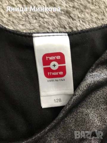 Детски лот, ръст до 128 см, снимка 9 - Детски комплекти - 48878393