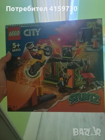 Lego City, снимка 2 - Конструктори - 48584996