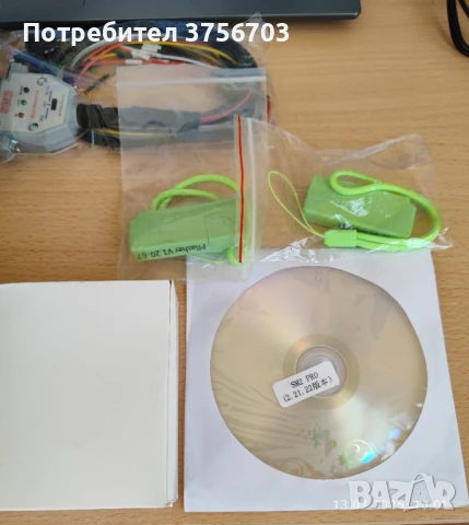 Scanmatik 2 Pro + PCM Flash 1.20 + PCM Flash 1.21, снимка 3 - Друга електроника - 51002870