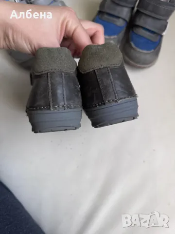 Детски обувки D.D. step, снимка 8 - Детски маратонки - 49647619