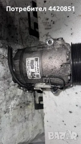 Компресор за Климатик за Opel Astra - 401351739 / 06199164902.A / 13297443