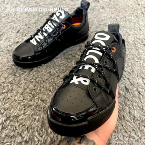 D&G Portofino Мъжки Маратонки С Кутия👟Мъжки Спортни Обувки Код S438